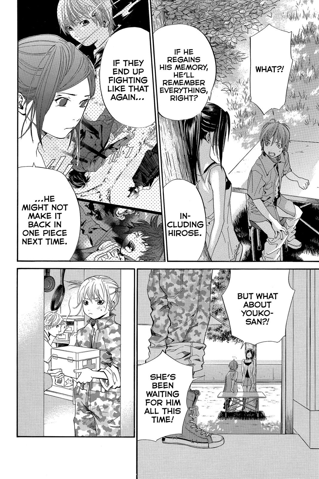 Read Alive_ The Final Evolution ENGLISH Manga Online