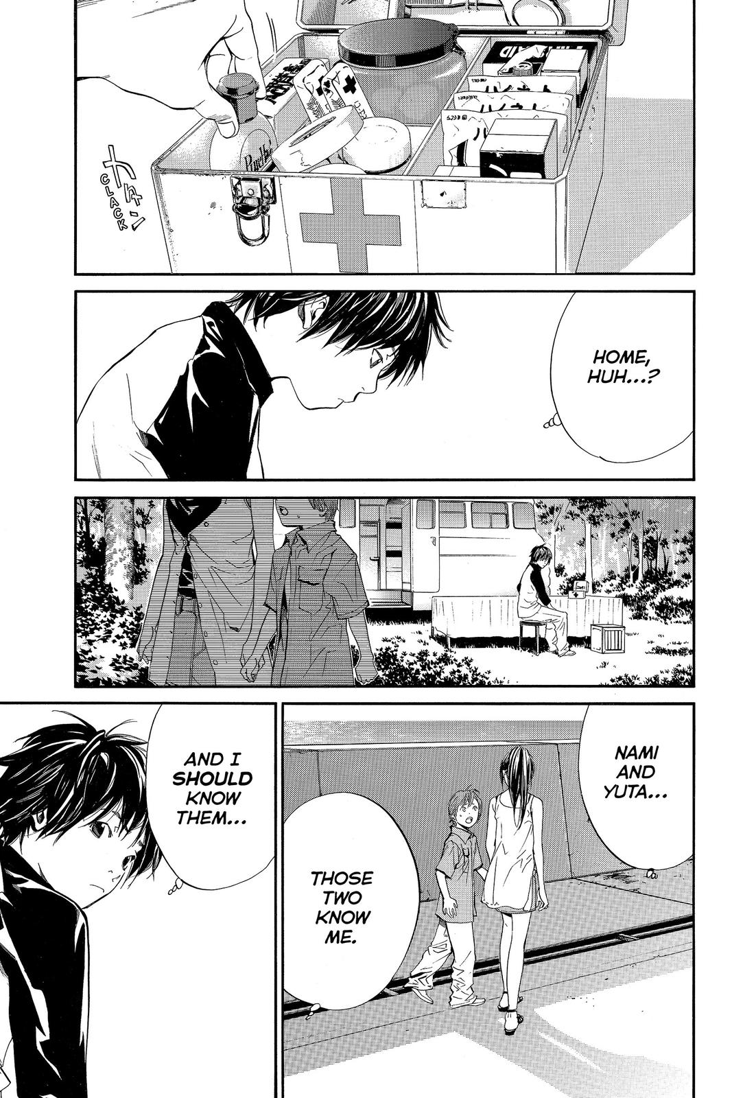 Read Alive_ The Final Evolution ENGLISH Manga Online