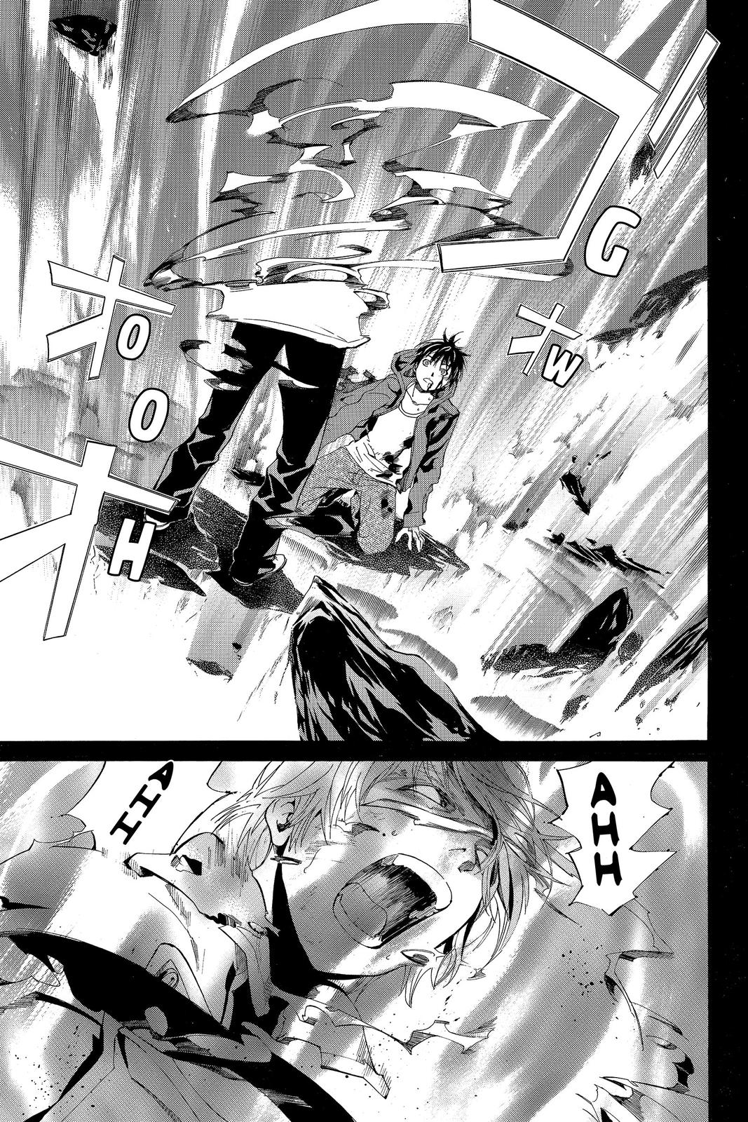 Read Alive_ The Final Evolution ENGLISH Manga Online