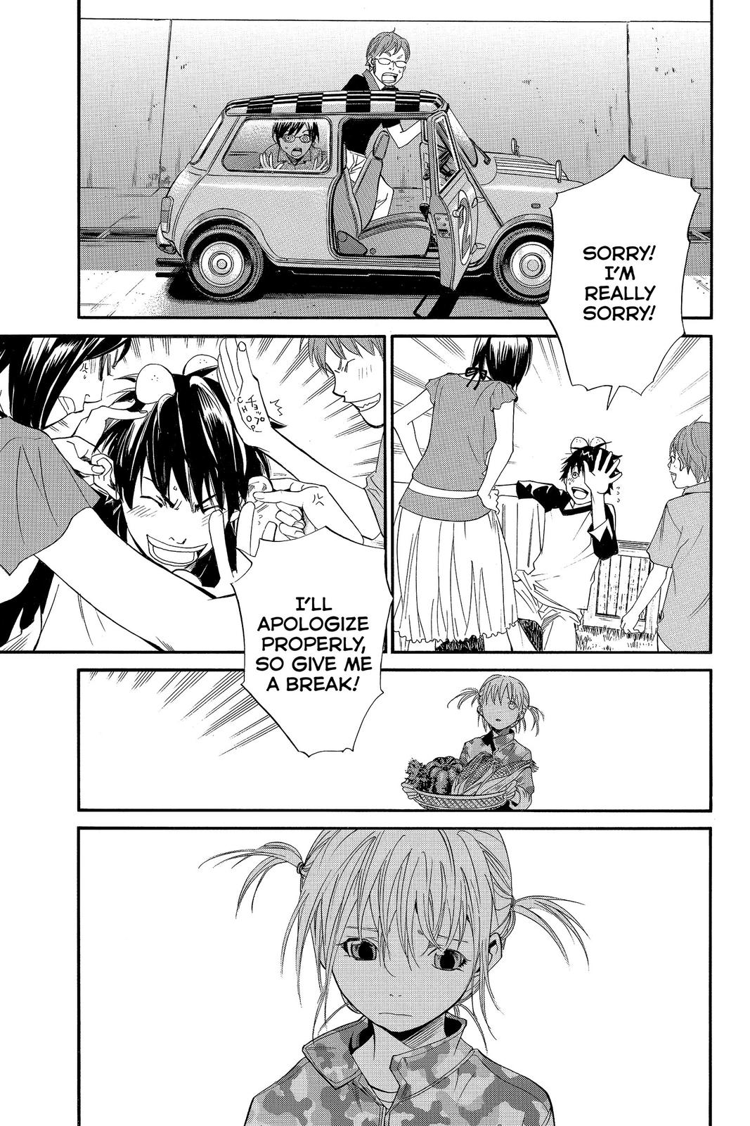 Read Alive_ The Final Evolution ENGLISH Manga Online