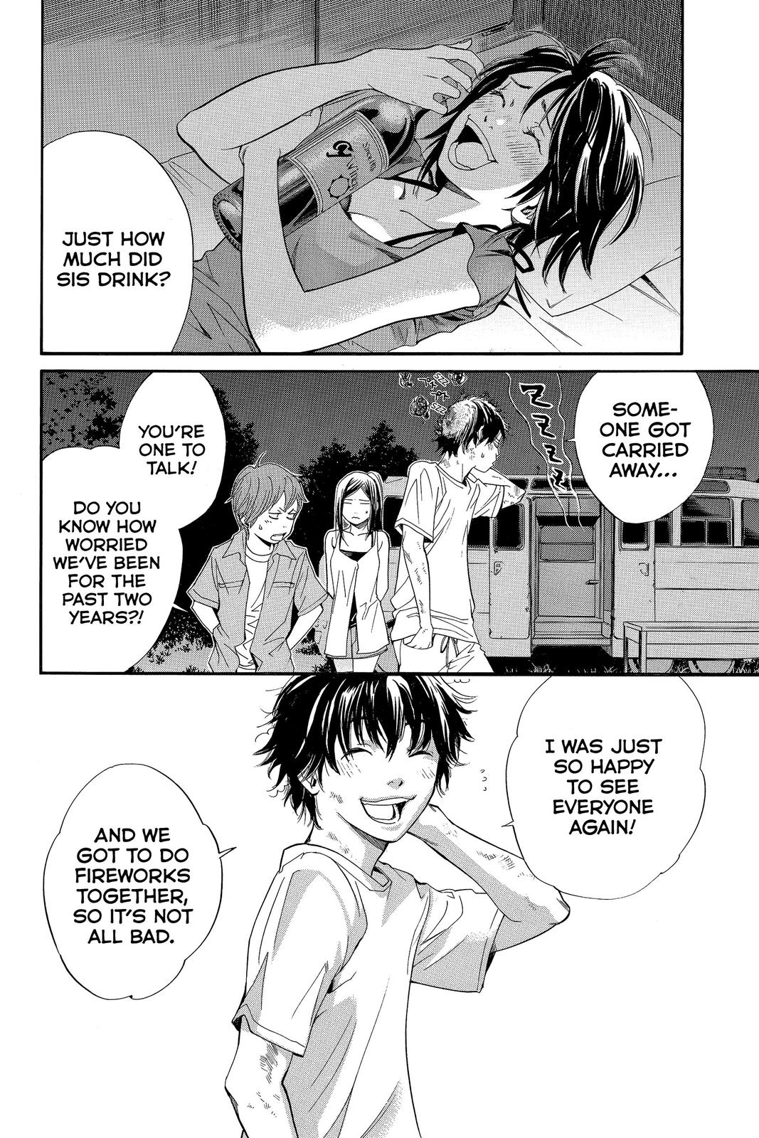 Read Alive_ The Final Evolution ENGLISH Manga Online