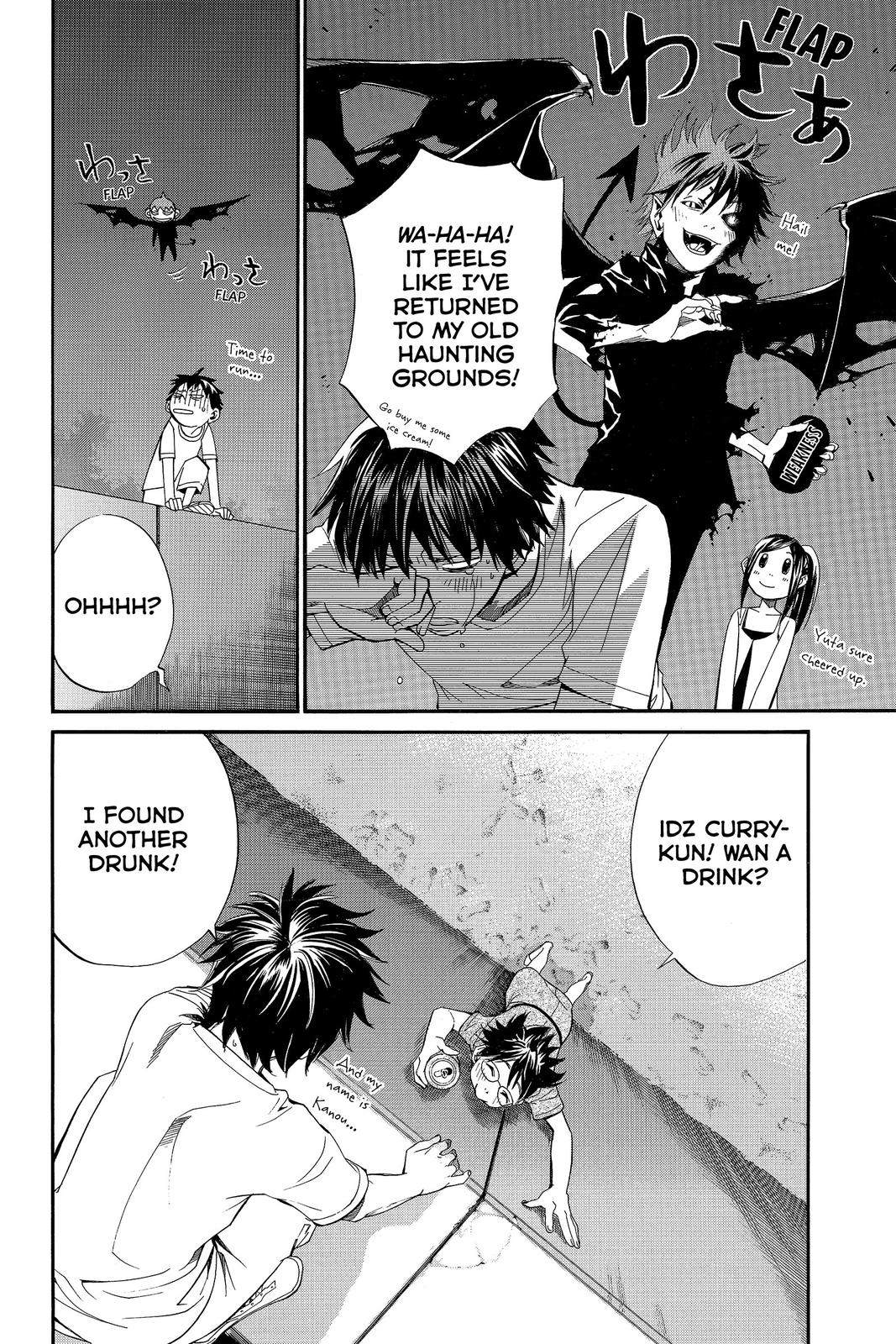 Read Alive_ The Final Evolution ENGLISH Manga Online