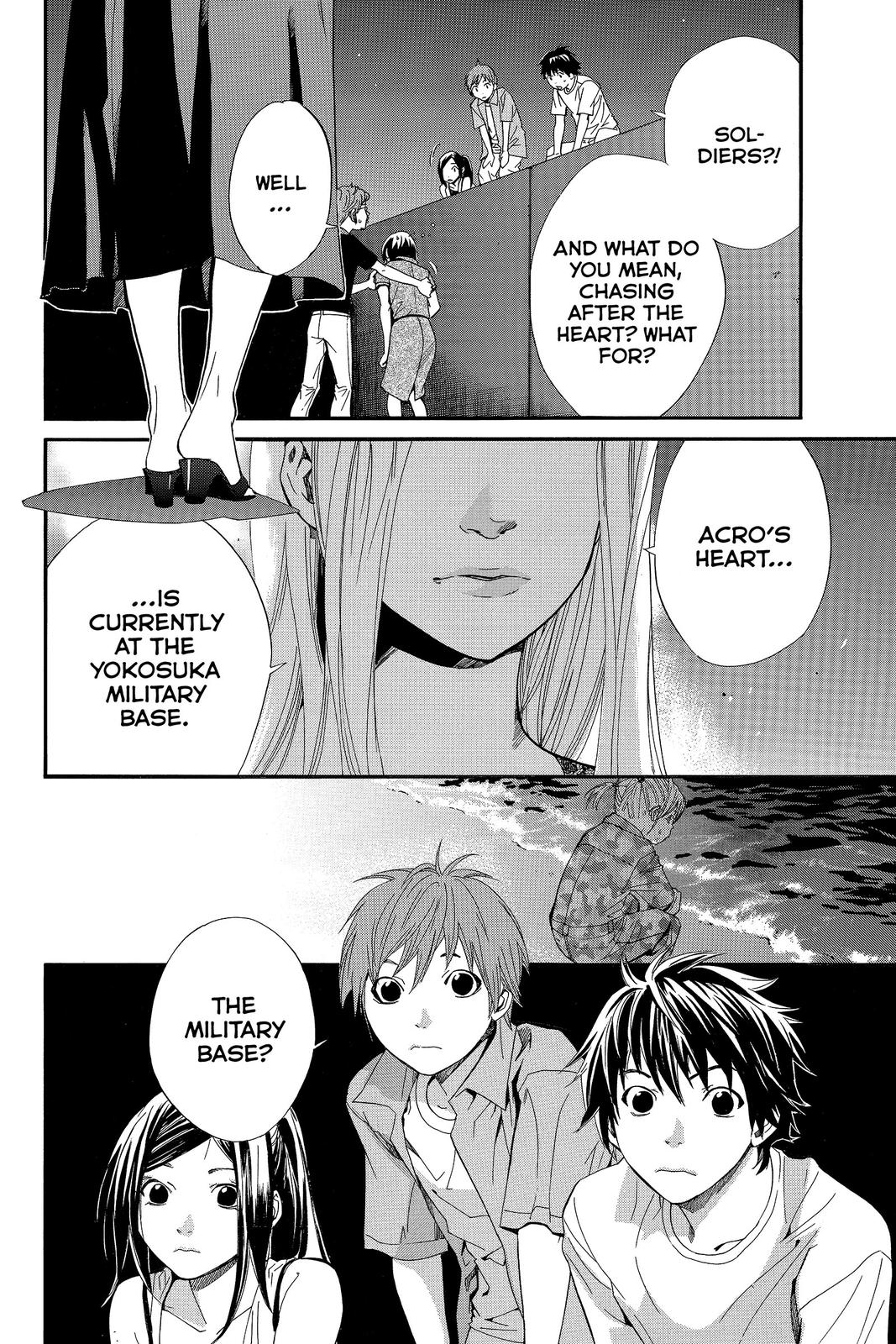 Read Alive_ The Final Evolution ENGLISH Manga Online