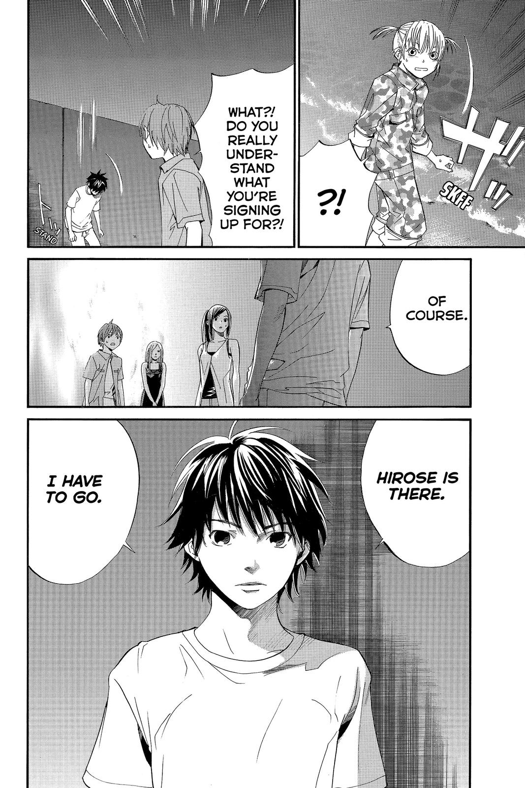 Read Alive_ The Final Evolution ENGLISH Manga Online