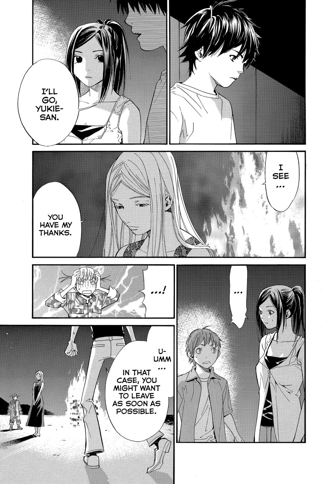 Read Alive_ The Final Evolution ENGLISH Manga Online