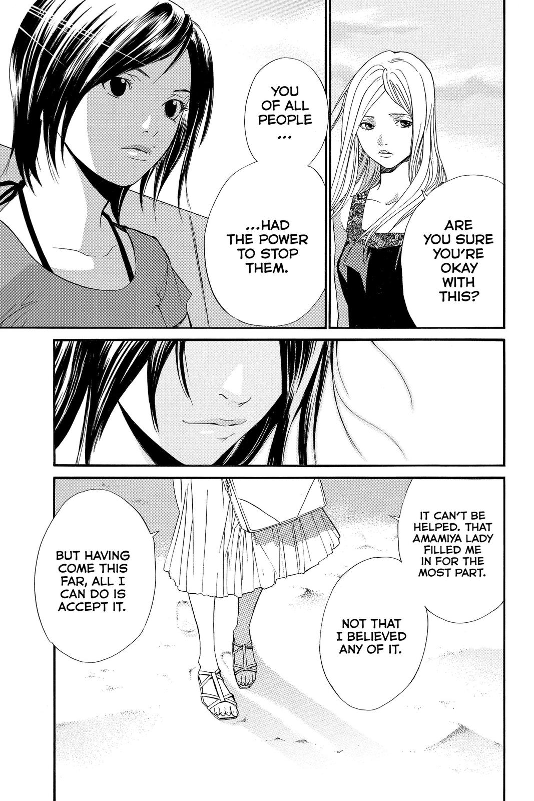 Read Alive_ The Final Evolution ENGLISH Manga Online