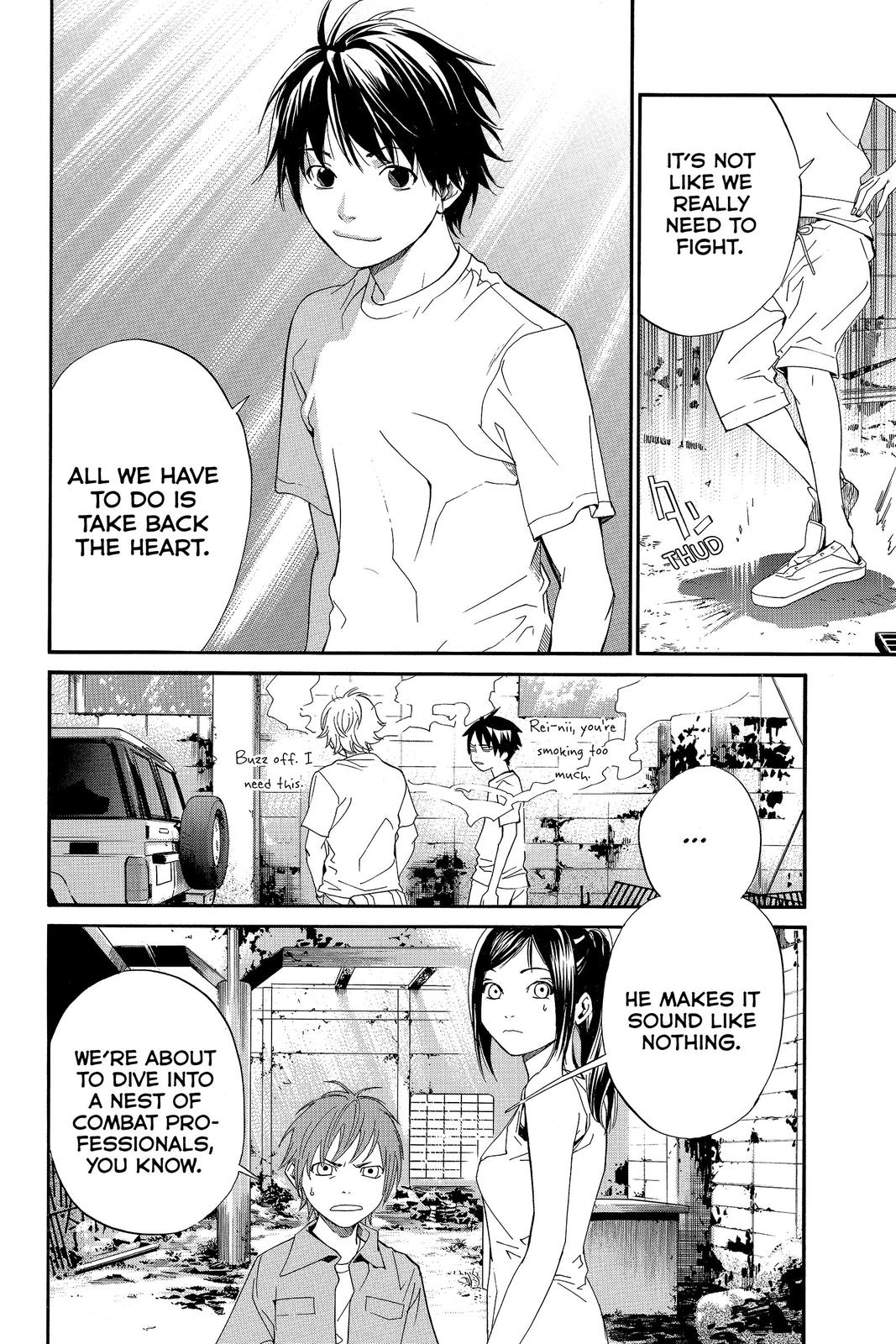 Read Alive_ The Final Evolution ENGLISH Manga Online