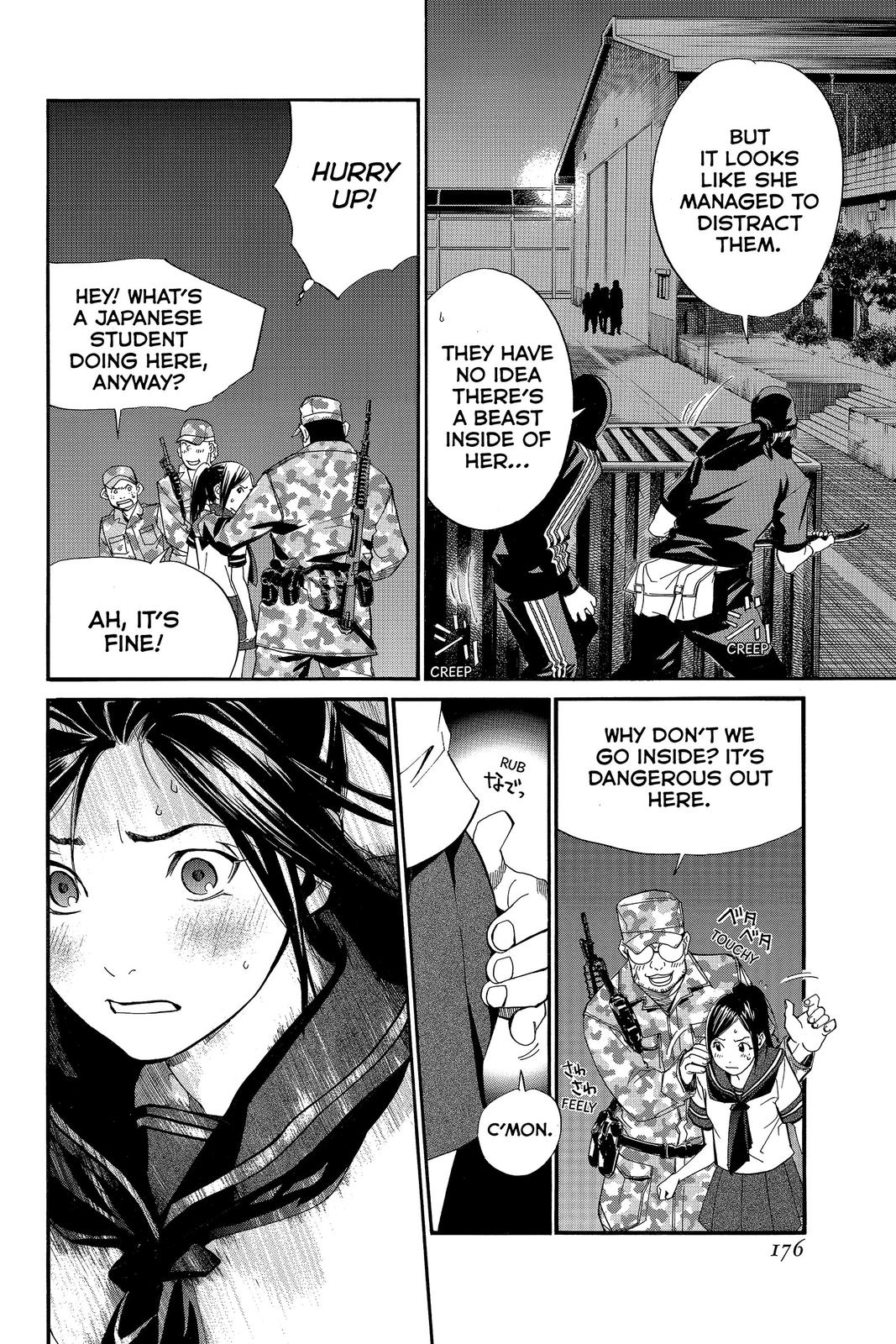 Read Alive_ The Final Evolution ENGLISH Manga Online