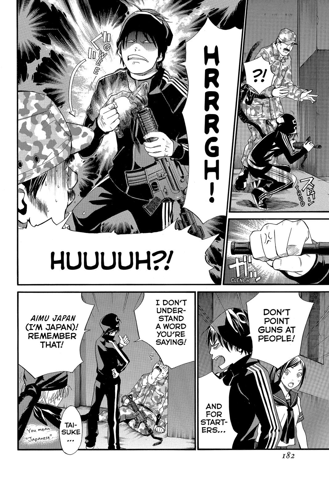 Read Alive_ The Final Evolution ENGLISH Manga Online