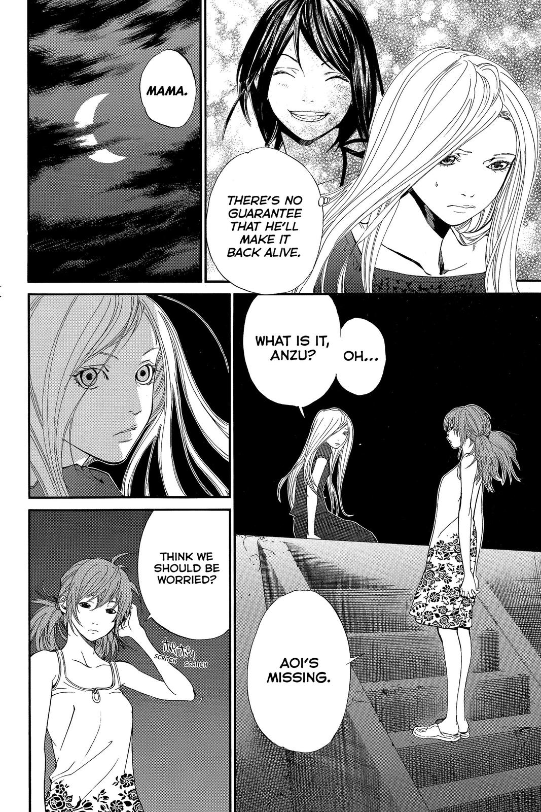 Read Alive_ The Final Evolution ENGLISH Manga Online