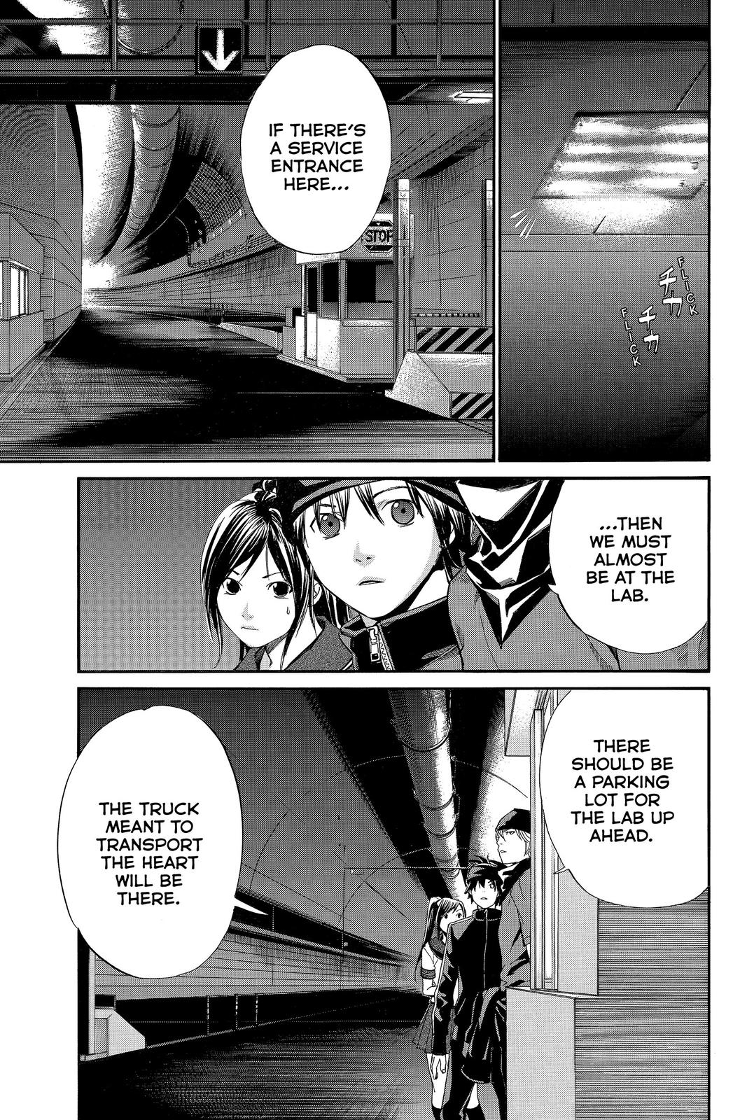 Read Alive_ The Final Evolution ENGLISH Manga Online