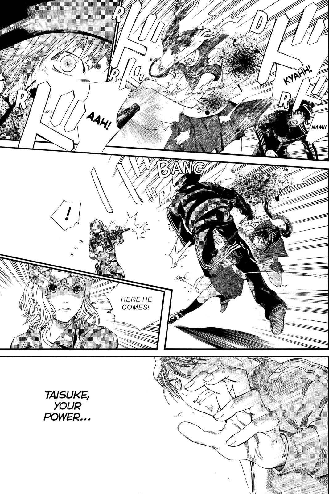 Read Alive_ The Final Evolution ENGLISH Manga Online