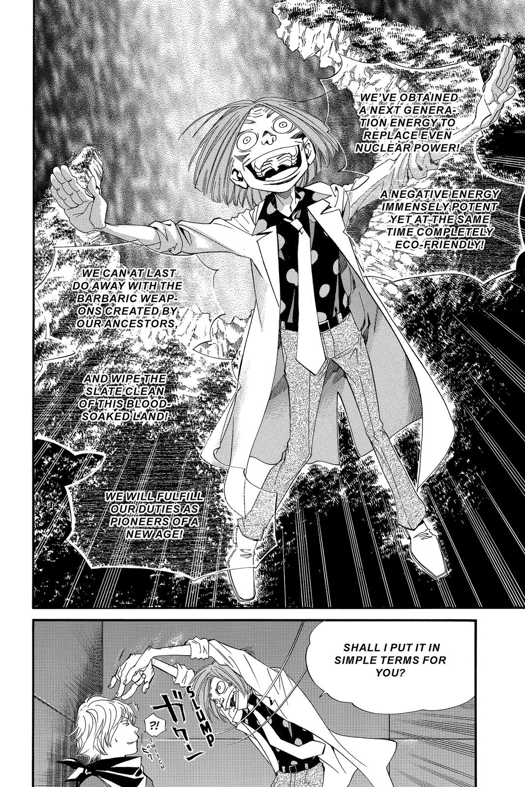 Read Alive_ The Final Evolution ENGLISH Manga Online