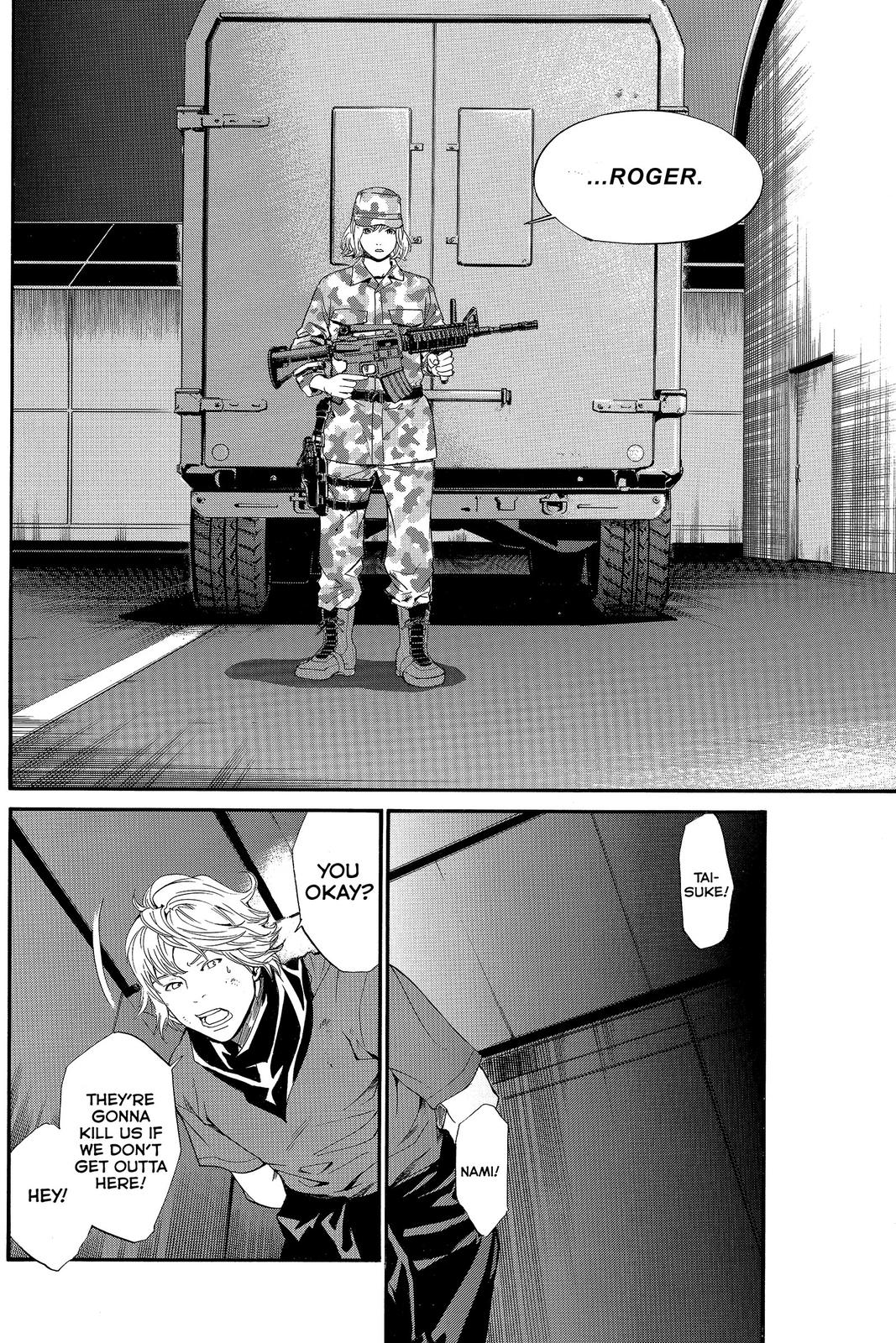 Read Alive_ The Final Evolution ENGLISH Manga Online