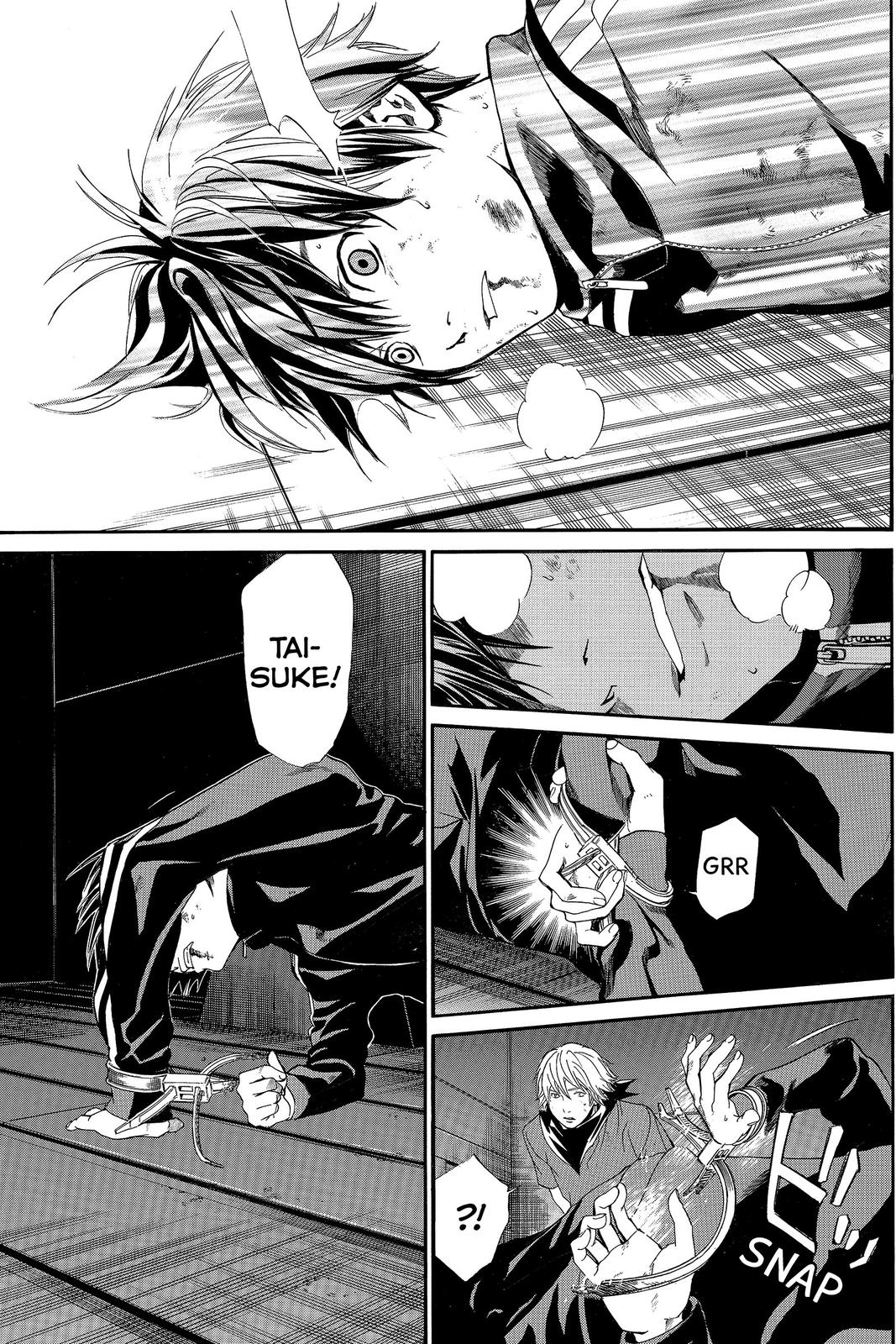 Read Alive_ The Final Evolution ENGLISH Manga Online