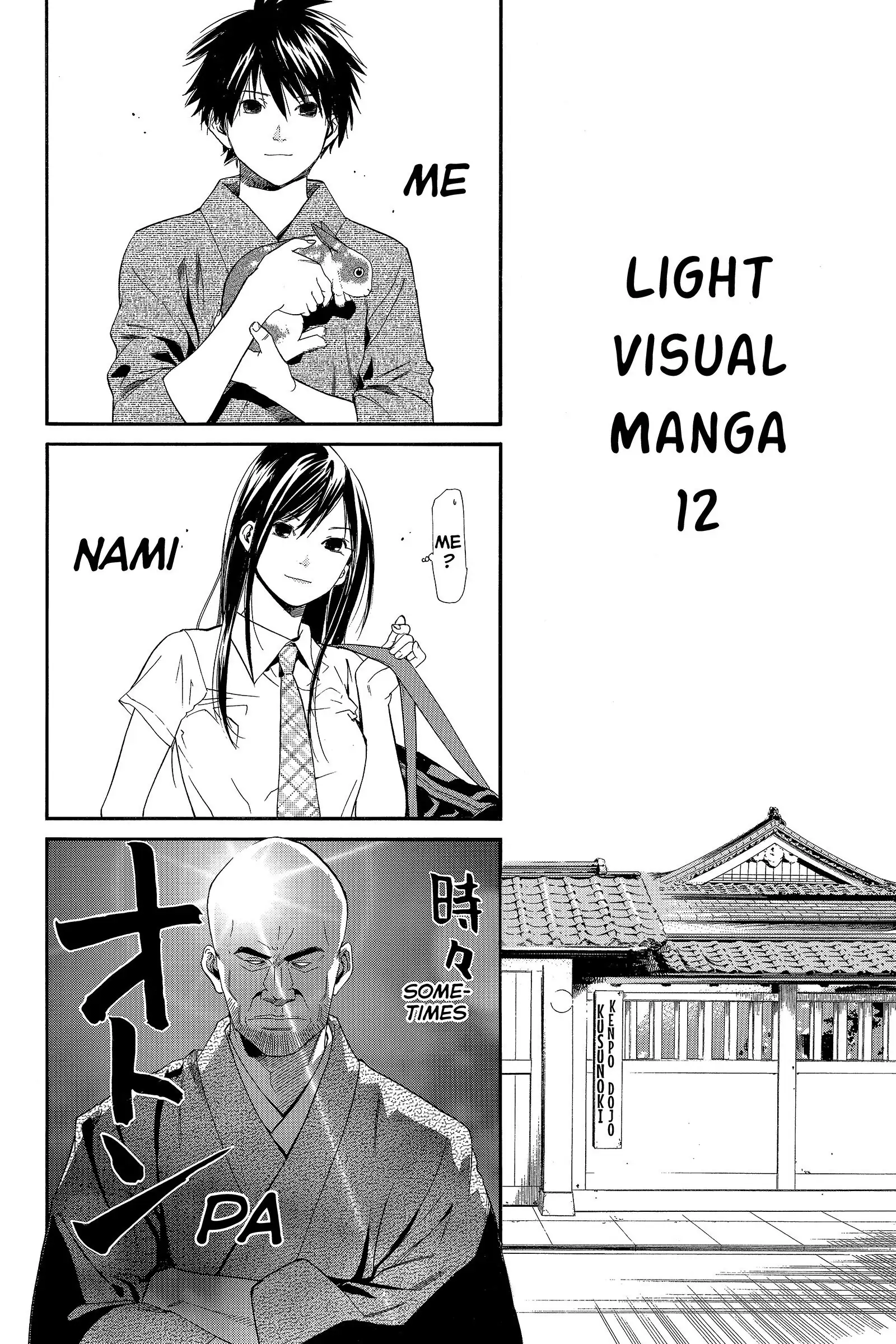 Read Alive_ The Final Evolution ENGLISH Manga Online