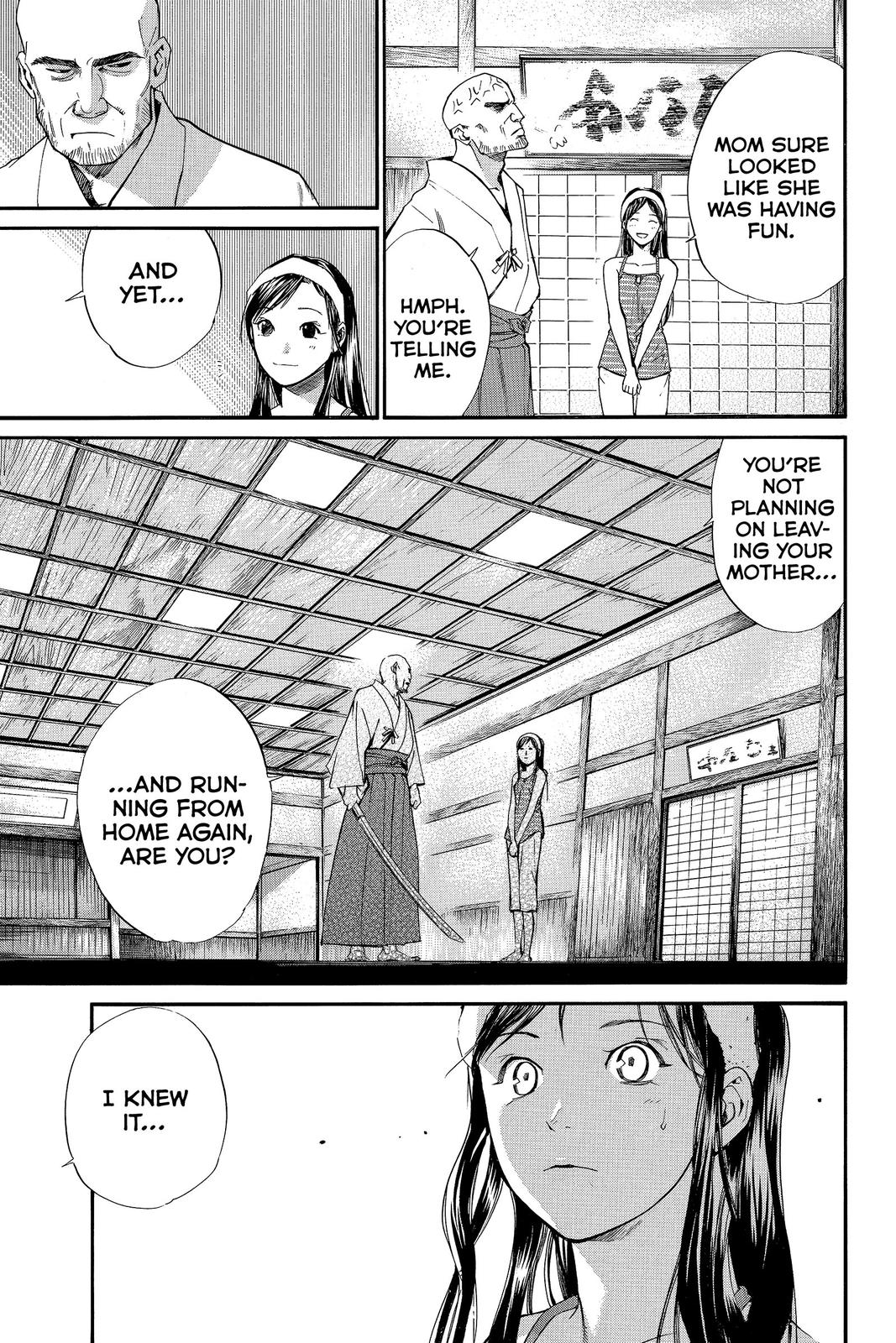 Read Alive_ The Final Evolution ENGLISH Manga Online