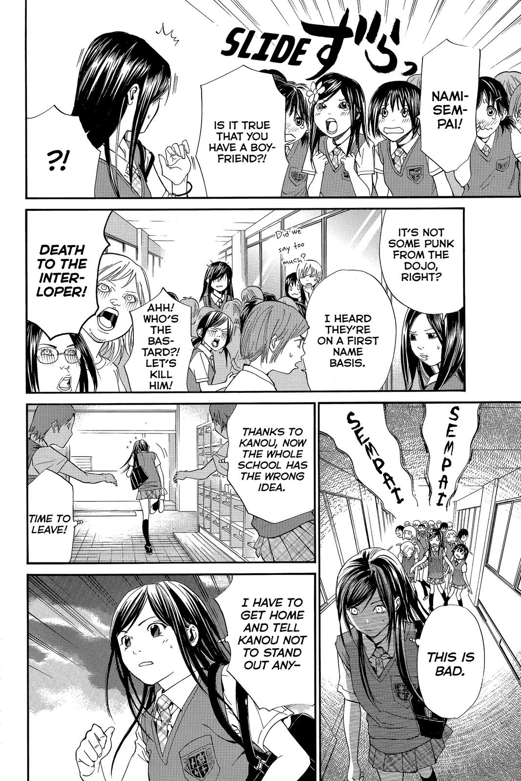 Read Alive_ The Final Evolution ENGLISH Manga Online