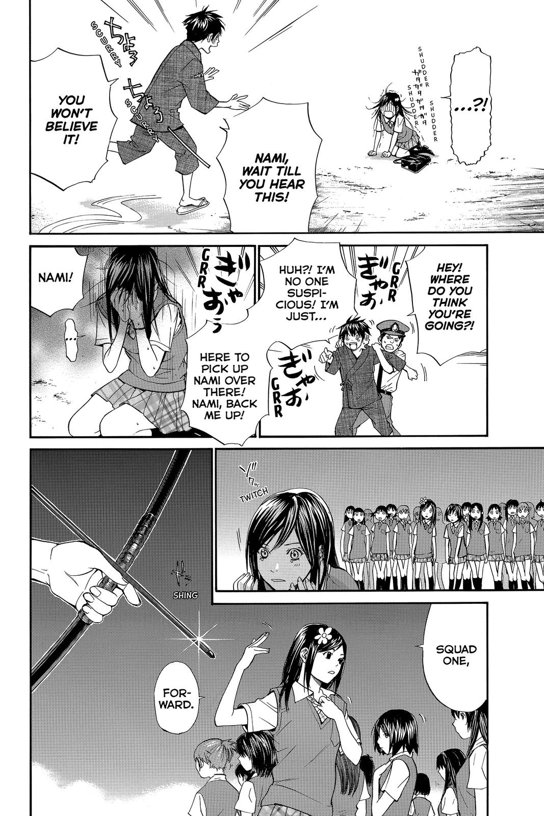 Read Alive_ The Final Evolution ENGLISH Manga Online