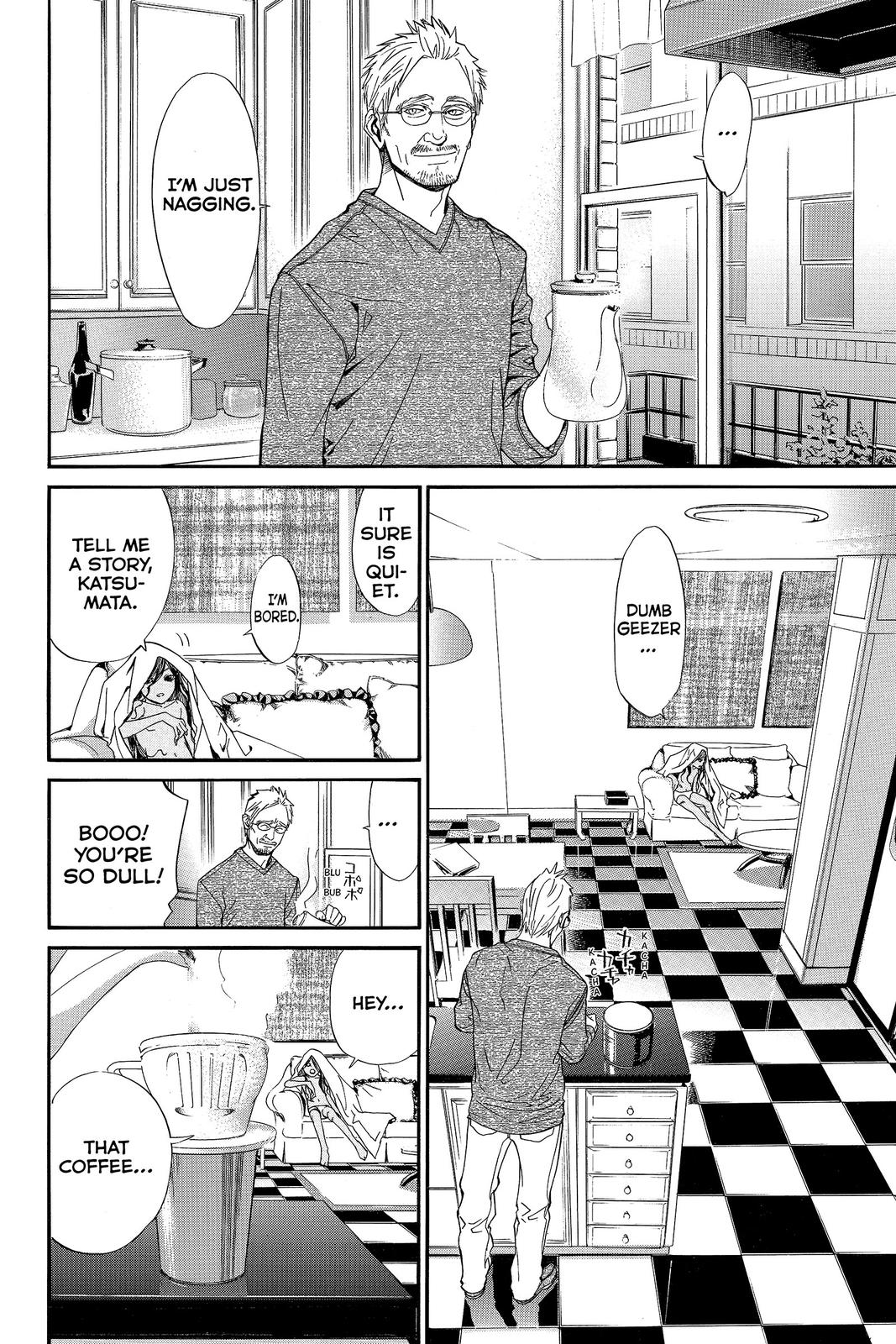 Read Alive_ The Final Evolution ENGLISH Manga Online