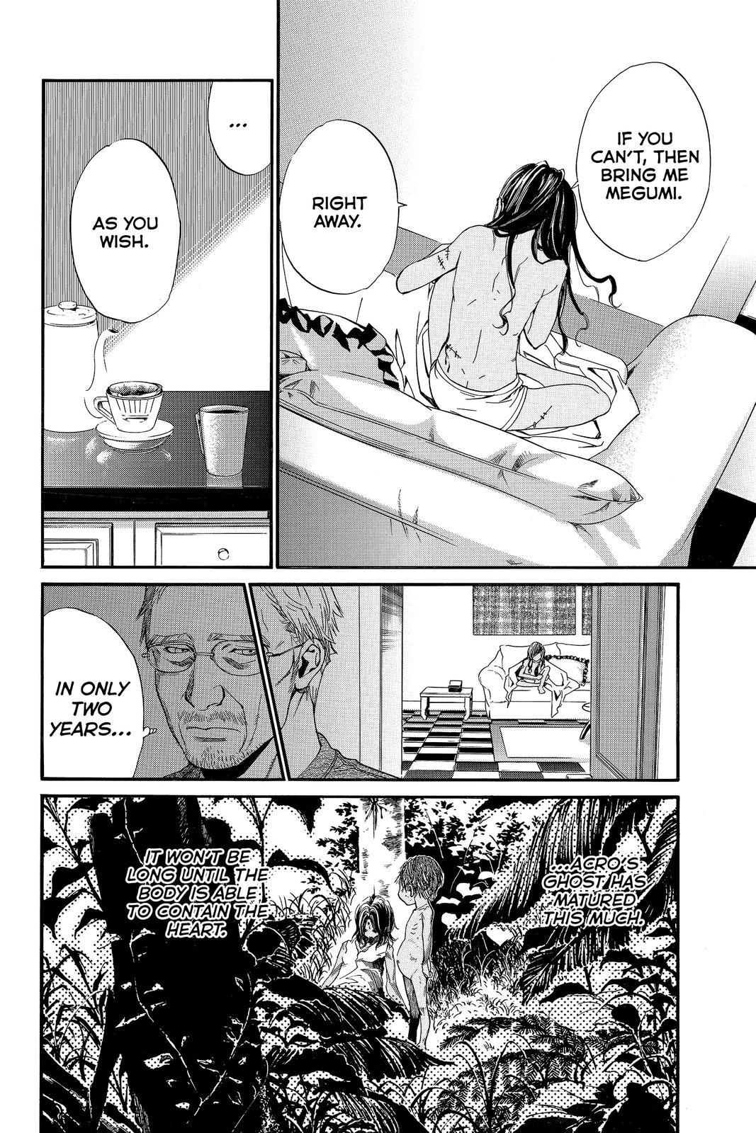 Read Alive_ The Final Evolution ENGLISH Manga Online