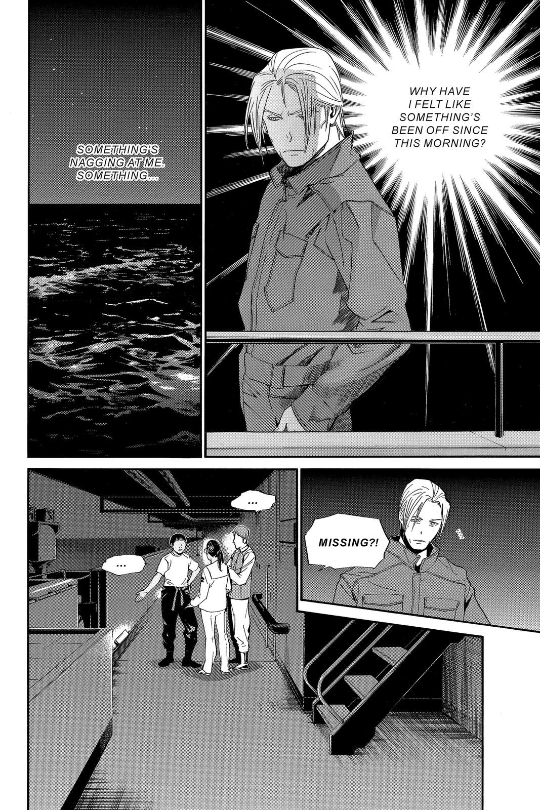 Read Alive_ The Final Evolution ENGLISH Manga Online