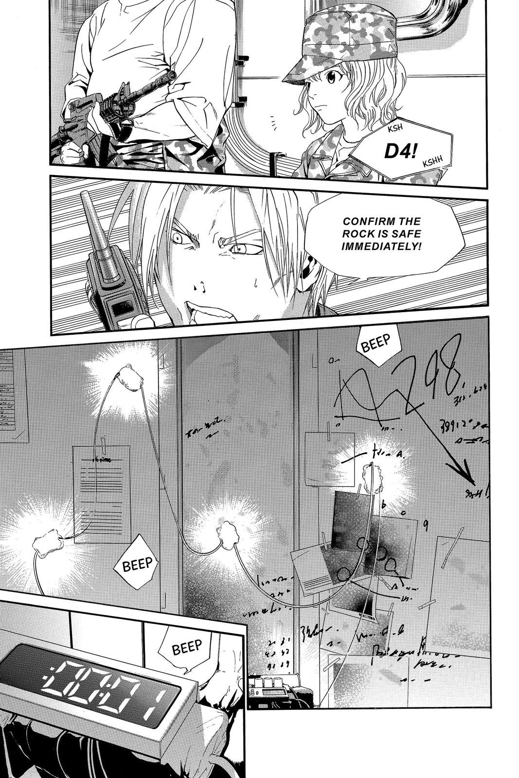 Read Alive_ The Final Evolution ENGLISH Manga Online