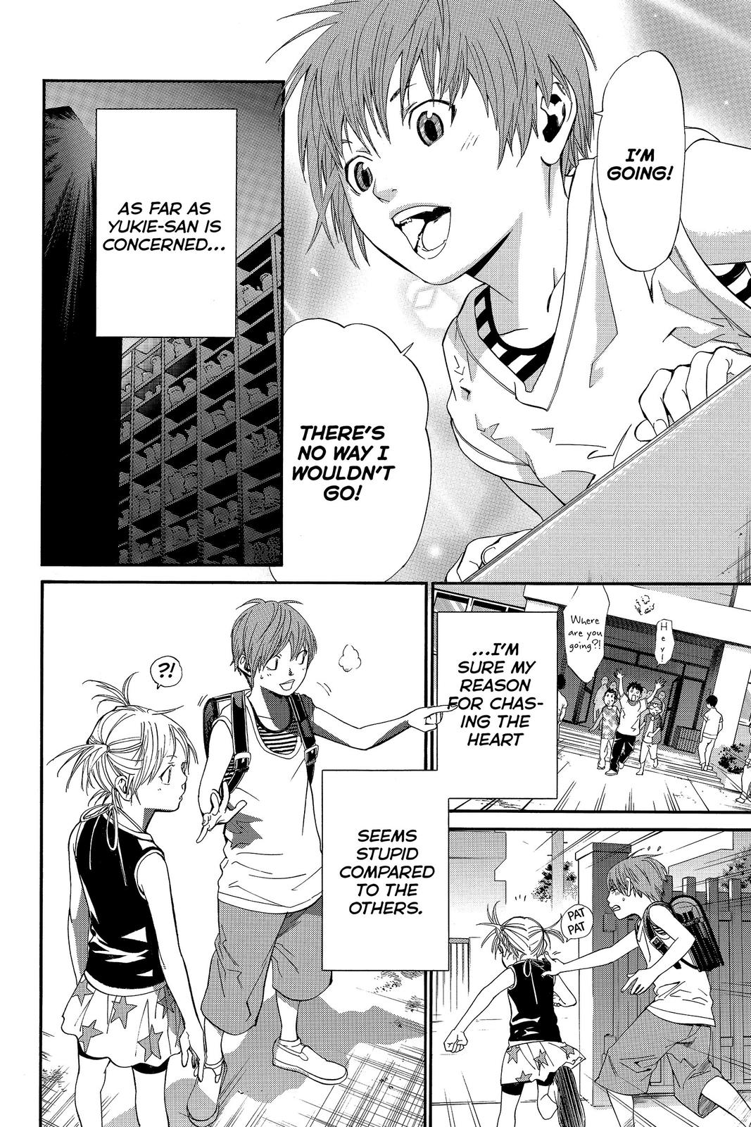 Read Alive_ The Final Evolution ENGLISH Manga Online