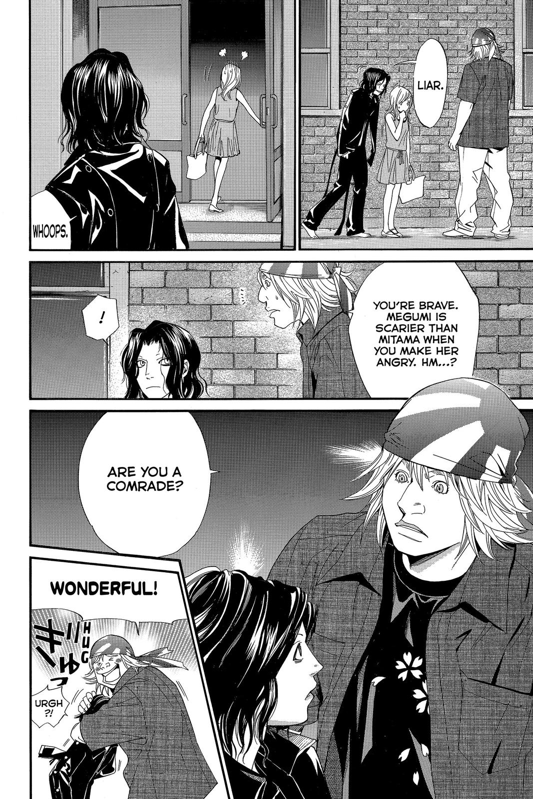 Read Alive_ The Final Evolution ENGLISH Manga Online