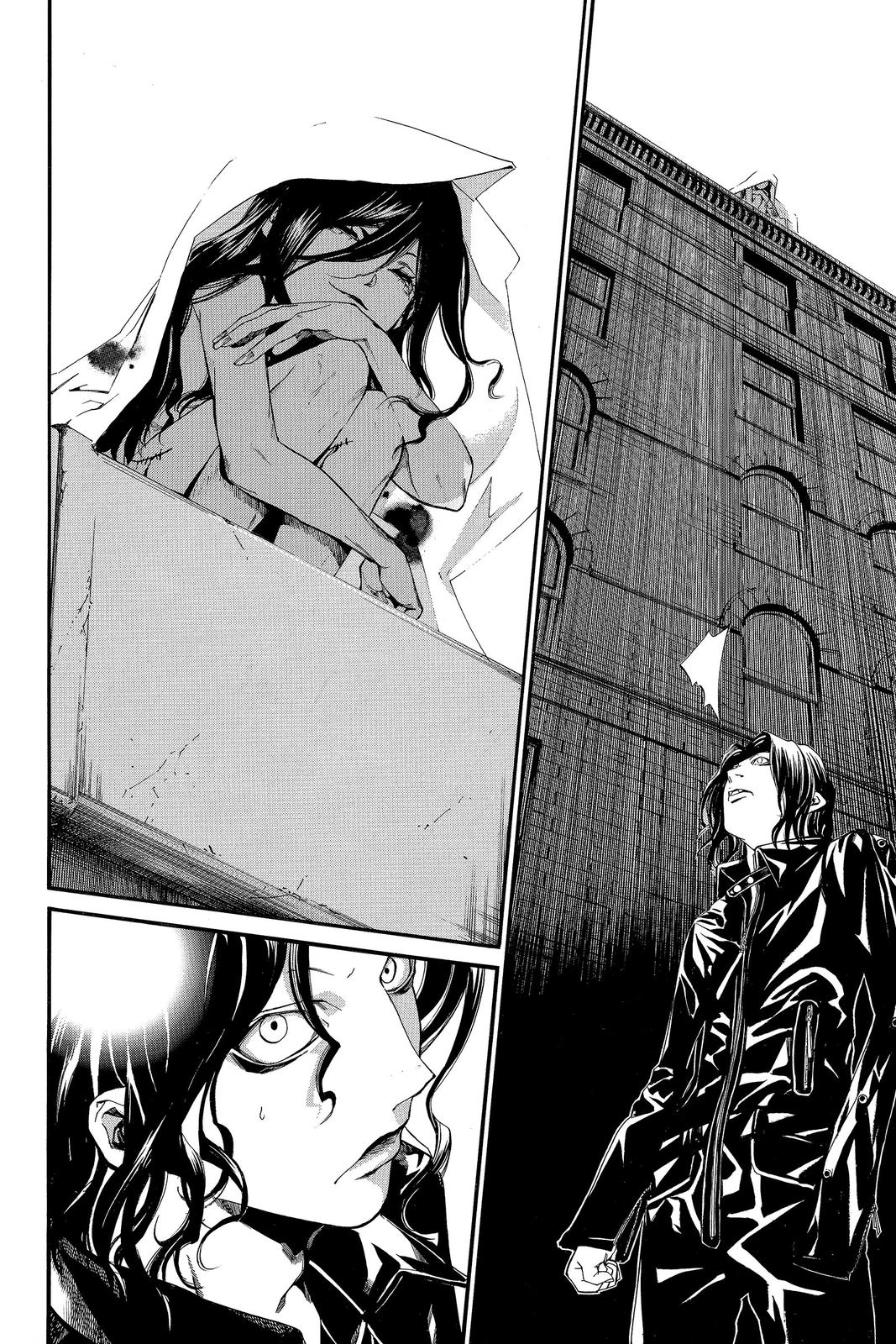 Read Alive_ The Final Evolution ENGLISH Manga Online