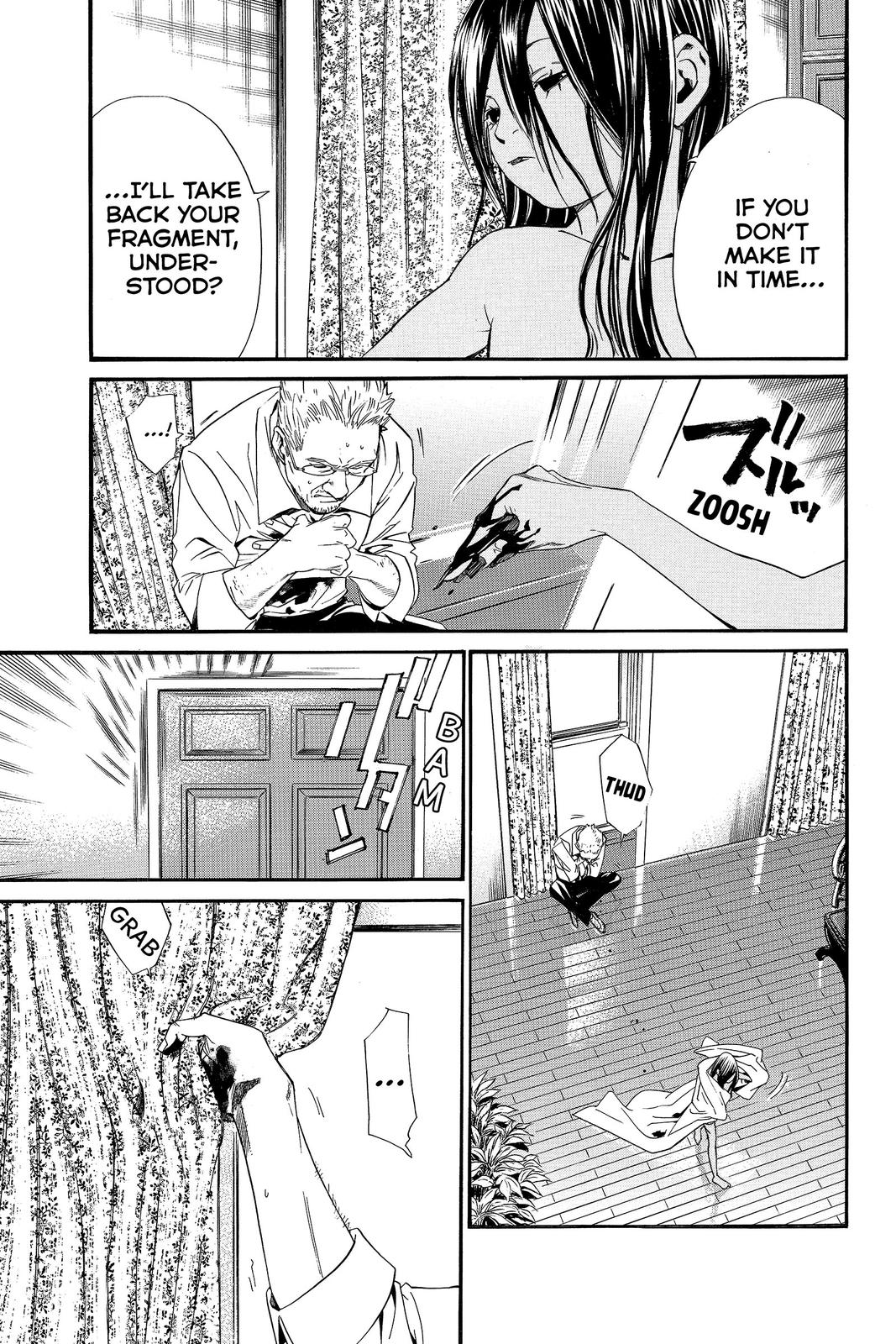 Read Alive_ The Final Evolution ENGLISH Manga Online