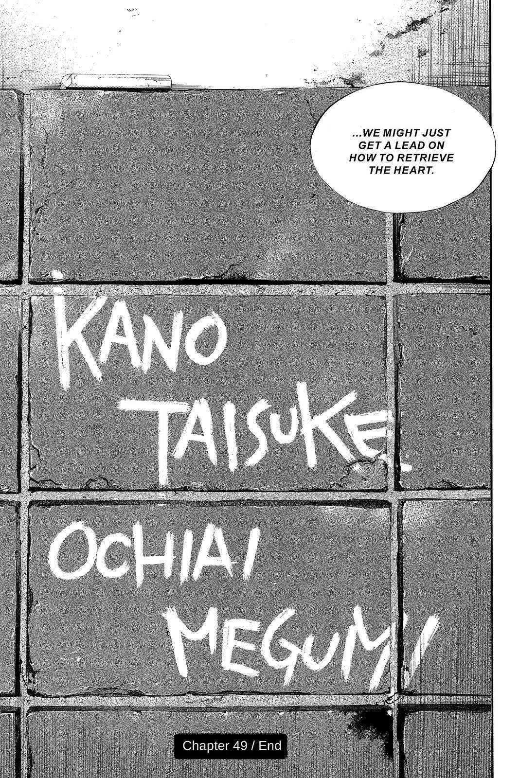 Read Alive_ The Final Evolution ENGLISH Manga Online