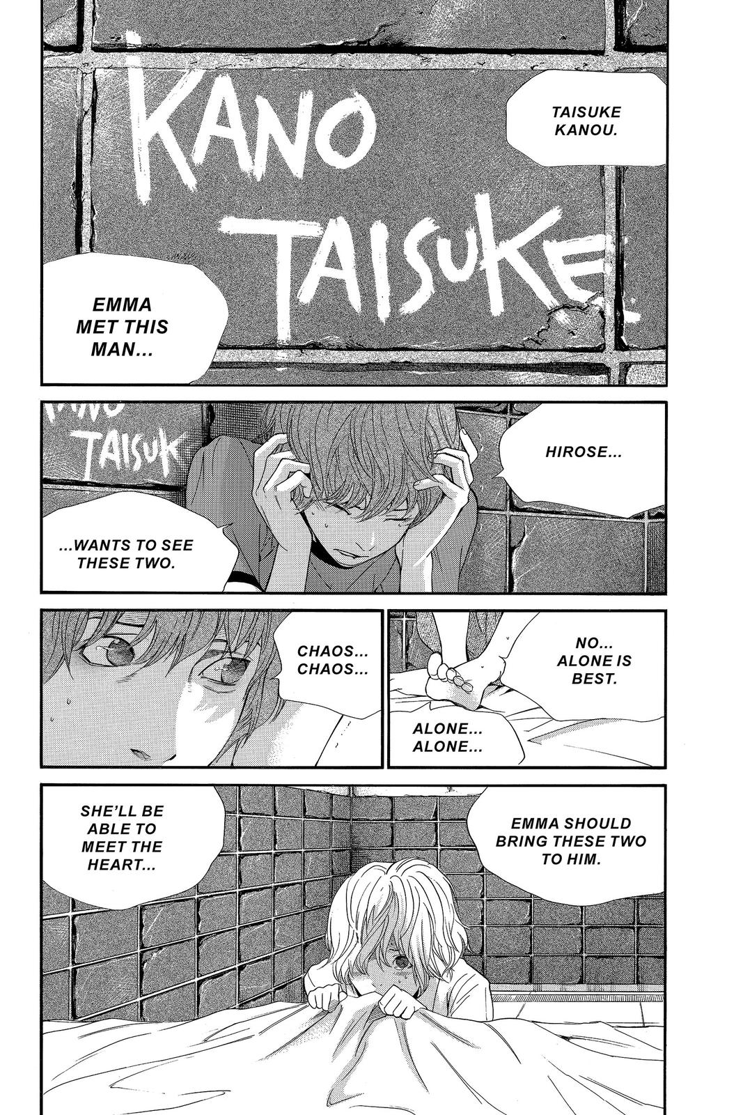 Read Alive_ The Final Evolution ENGLISH Manga Online