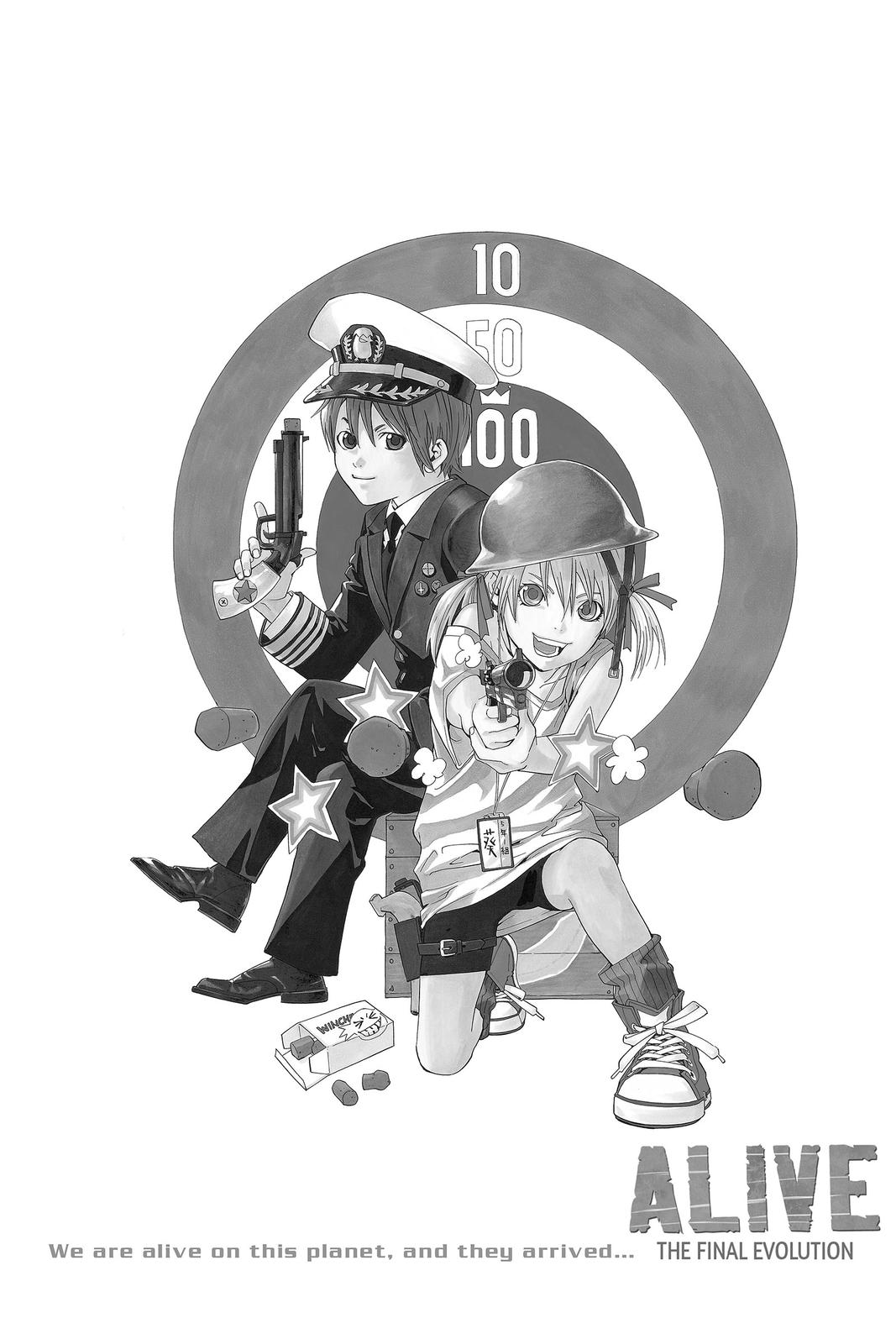 Read Alive_ The Final Evolution ENGLISH Manga Online