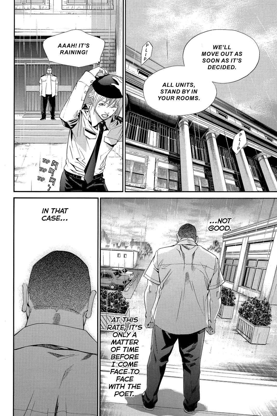 Read Alive_ The Final Evolution ENGLISH Manga Online