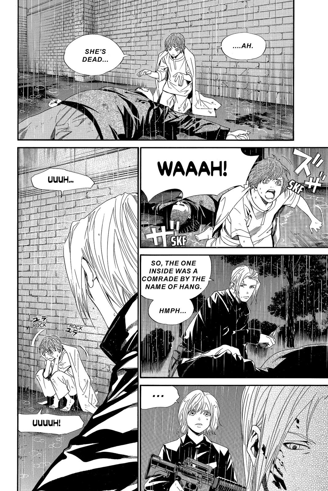 Read Alive_ The Final Evolution ENGLISH Manga Online