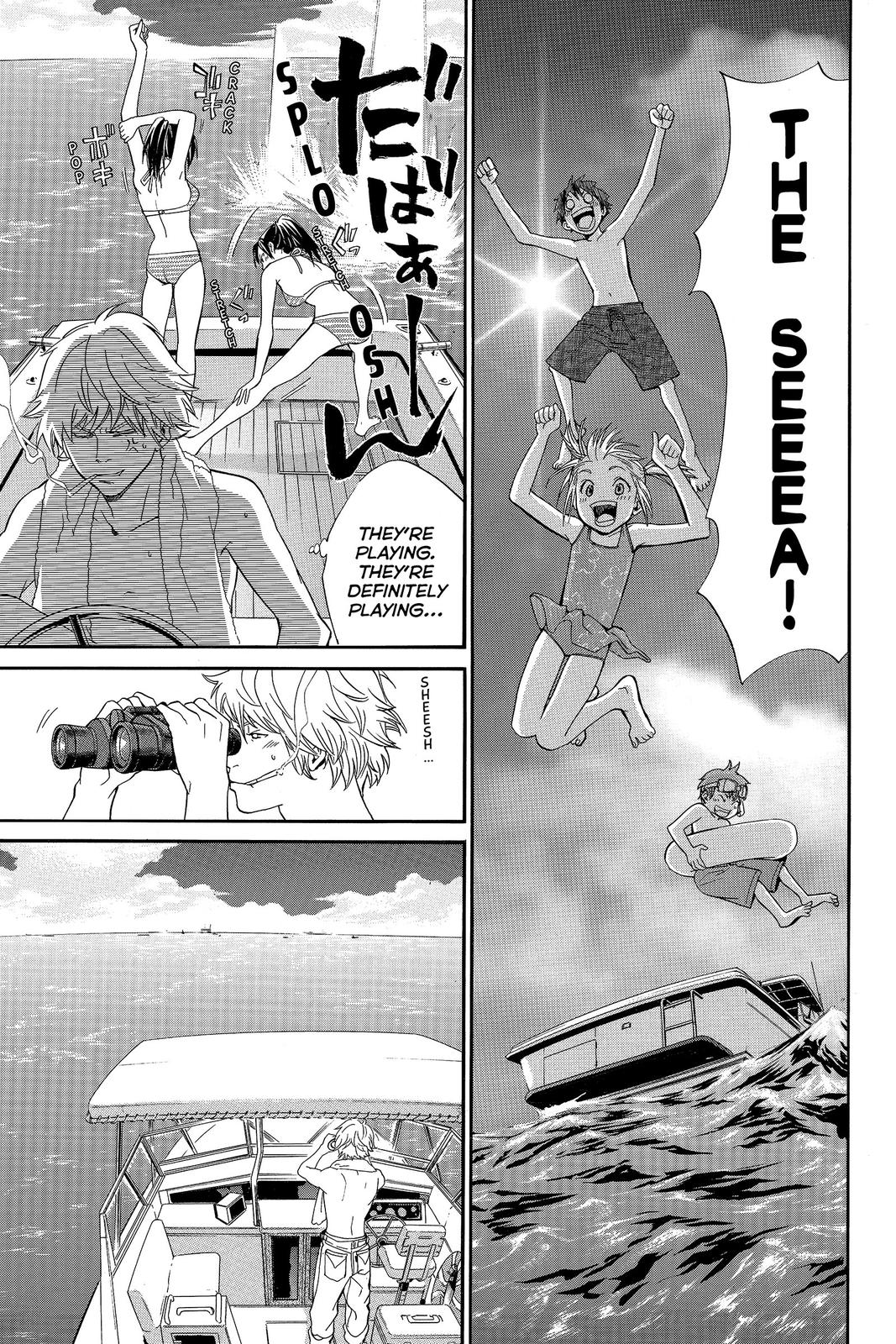 Read Alive_ The Final Evolution ENGLISH Manga Online