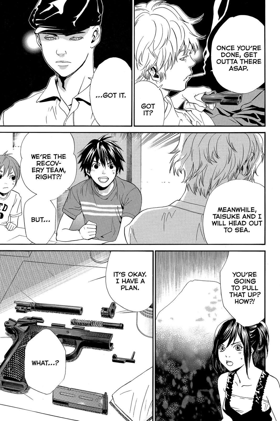 Read Alive_ The Final Evolution ENGLISH Manga Online