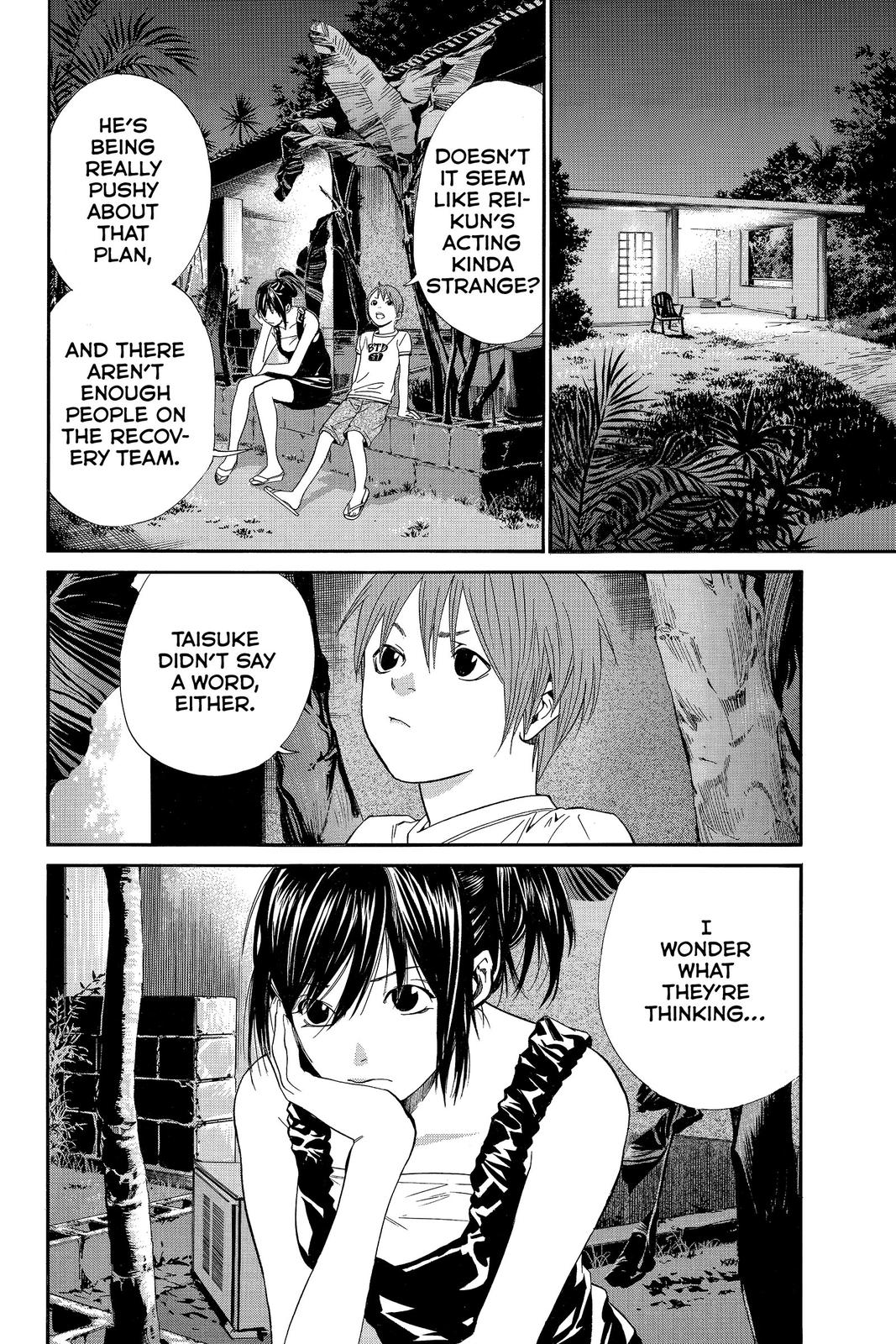 Read Alive_ The Final Evolution ENGLISH Manga Online