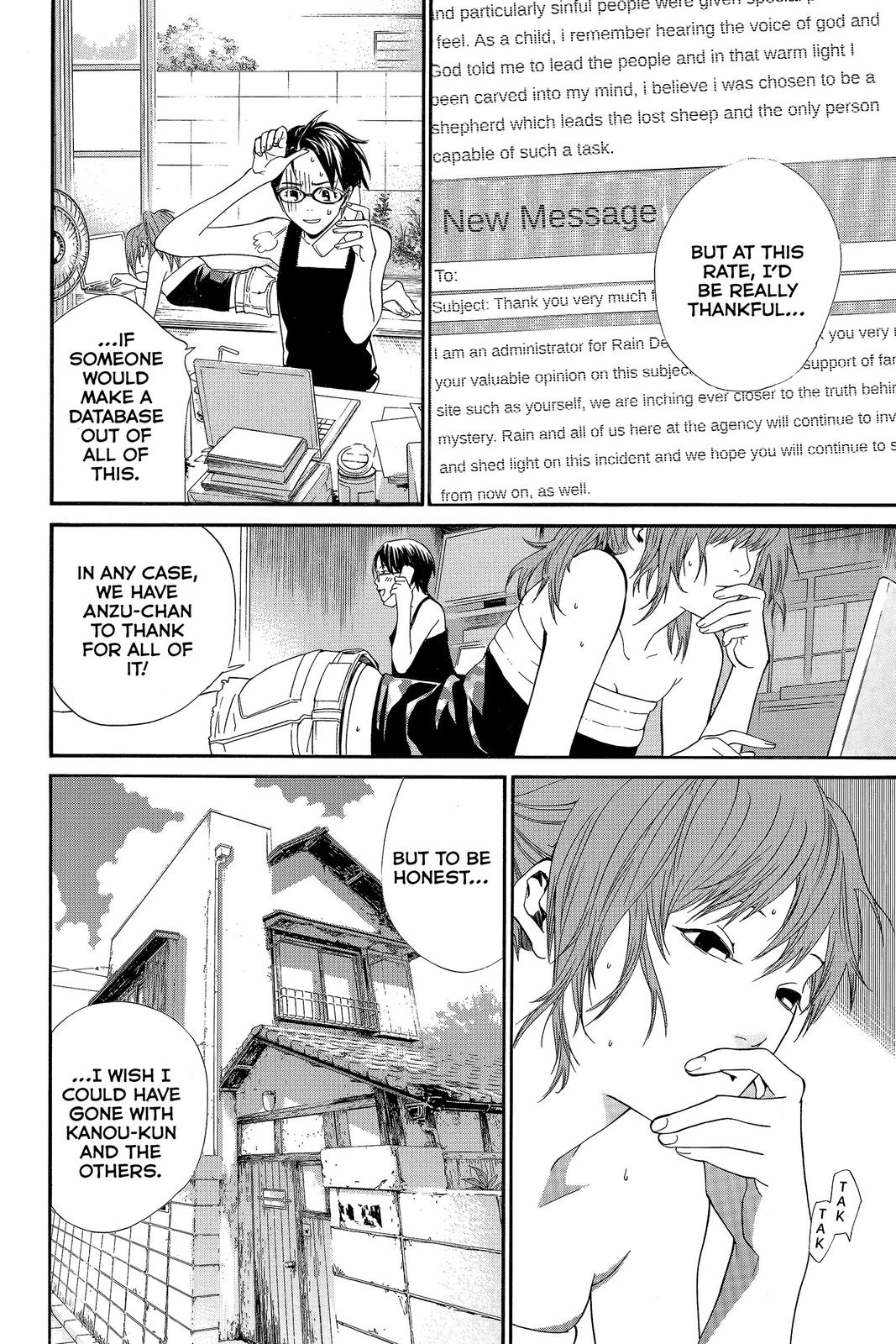 Read Alive_ The Final Evolution ENGLISH Manga Online