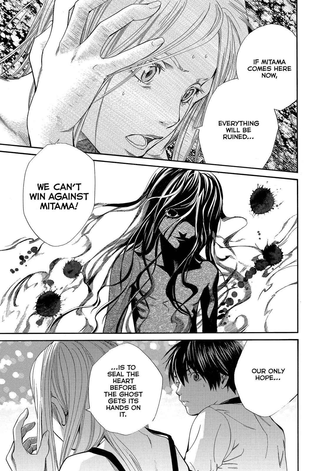 Read Alive_ The Final Evolution ENGLISH Manga Online