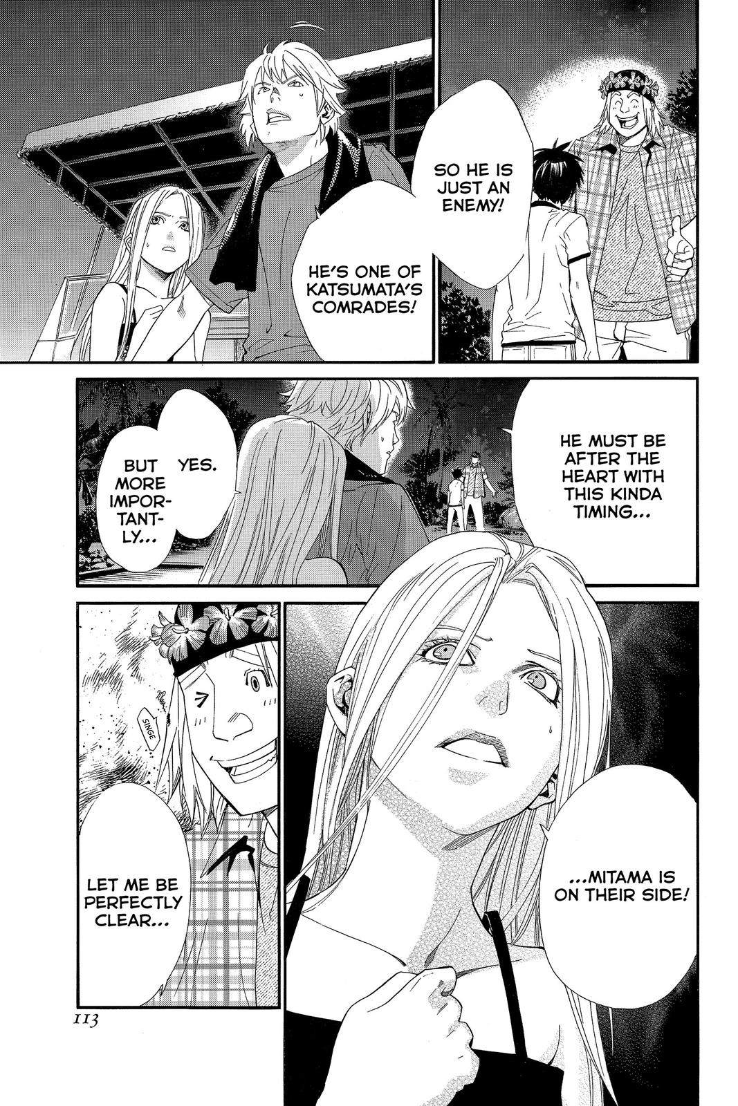 Read Alive_ The Final Evolution ENGLISH Manga Online