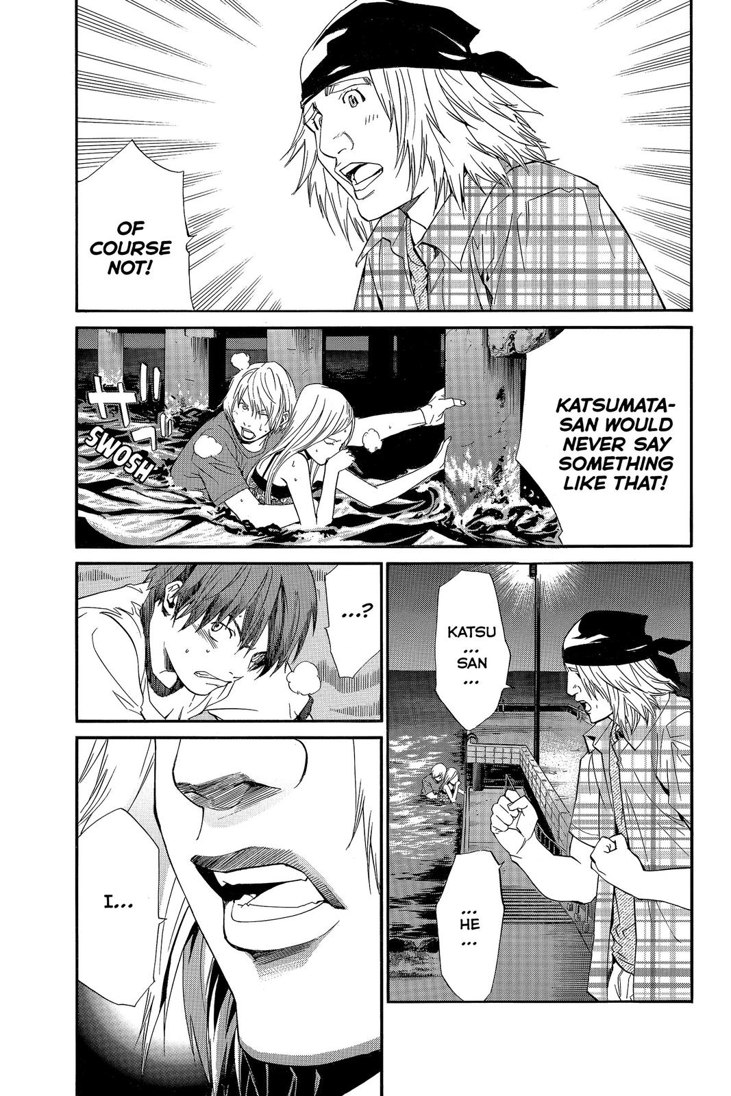 Read Alive_ The Final Evolution ENGLISH Manga Online