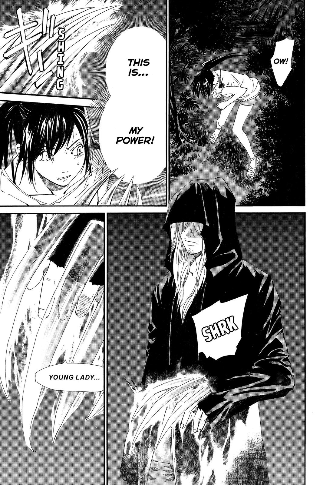 Read Alive_ The Final Evolution ENGLISH Manga Online