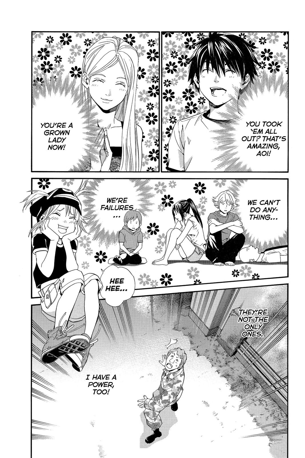 Read Alive_ The Final Evolution ENGLISH Manga Online