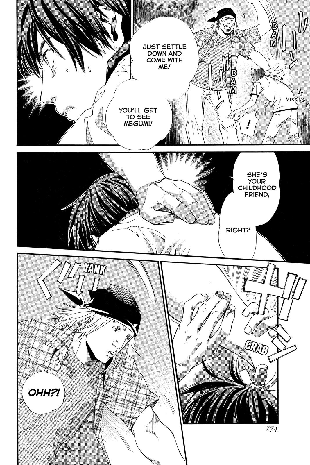 Read Alive_ The Final Evolution ENGLISH Manga Online