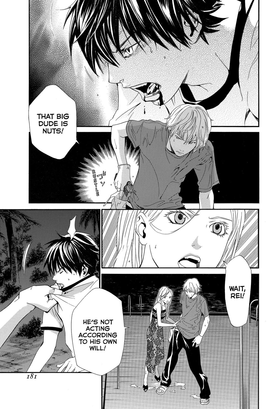 Read Alive_ The Final Evolution ENGLISH Manga Online