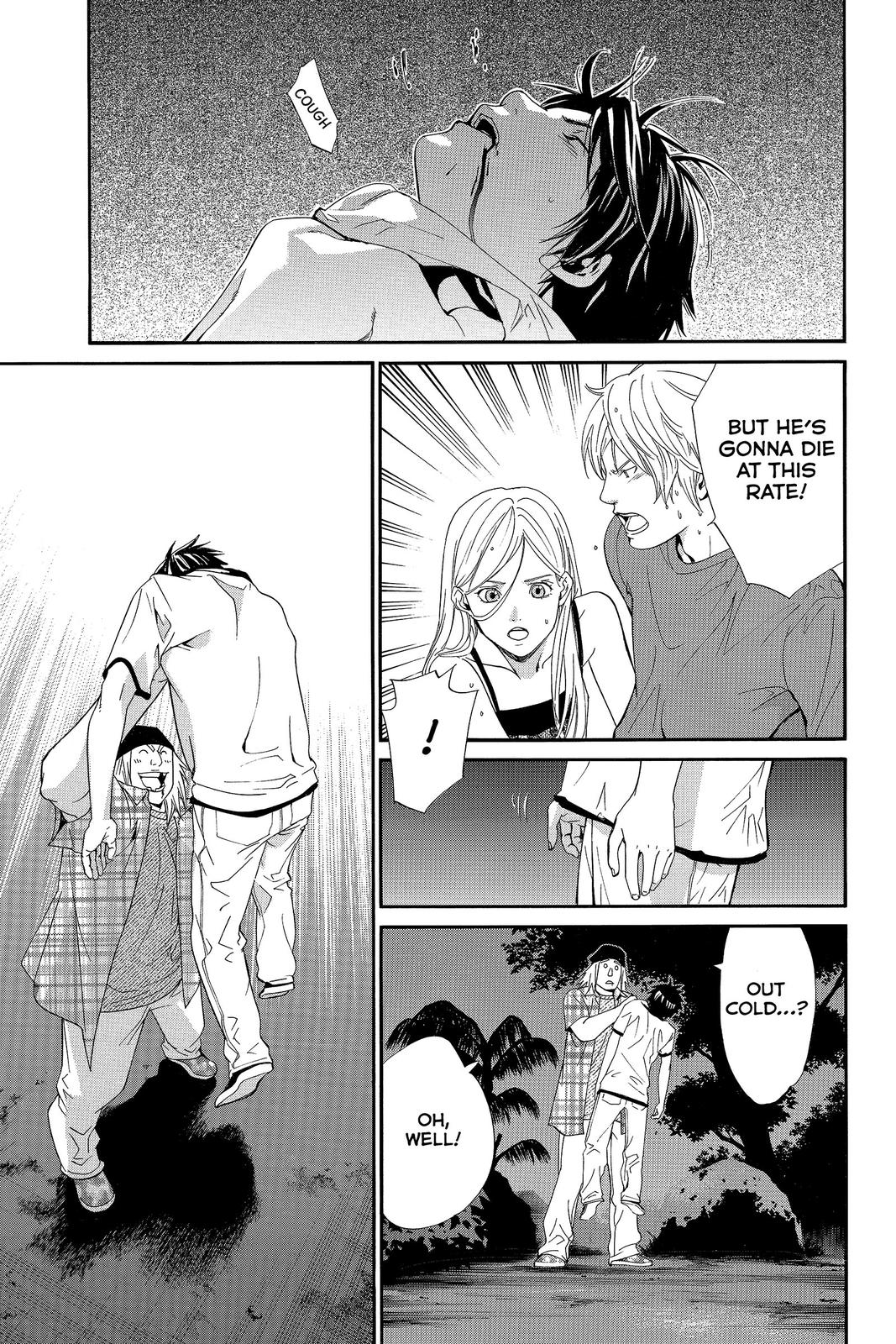 Read Alive_ The Final Evolution ENGLISH Manga Online