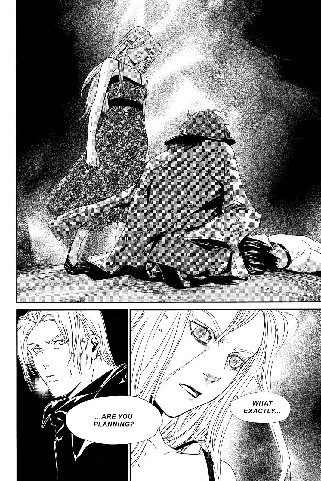 Read Alive_ The Final Evolution ENGLISH Manga Online