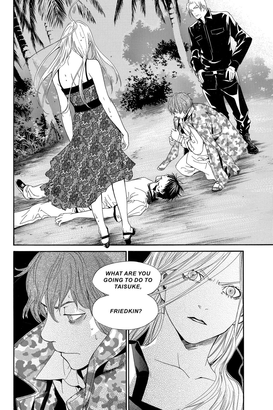 Read Alive_ The Final Evolution ENGLISH Manga Online